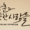 부산악기 이미지
