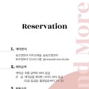 모어더더