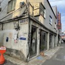 미로다방