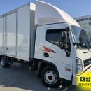 대성자동밋션 이미지