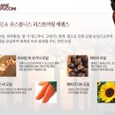 헤어퍼밍 - 연수구 송도 | 헤어퍼밍