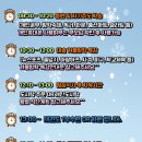 대솔경희대태권도장 이미지