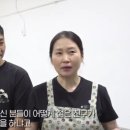 해주젓갈