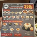 맛도야지 이미지