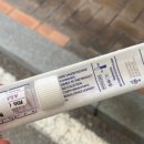 센트럴웰니스의원 네이버블로그