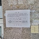 미탄목욕탕 이미지