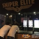 천호게임장 이미지