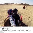 쓰리웨이2 이미지