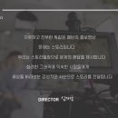 별량남초등학교 이미지