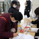 포남2동-4 이미지