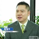 에이치앤엔 이미지