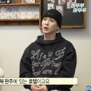 대둔산 호텔 이미지