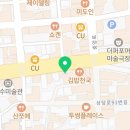 그로우바이버튼 이미지