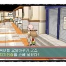 화신게임장 네이버블로그