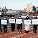 조은헬스케어 이미지