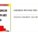 서울정플란트치과의원 이미지