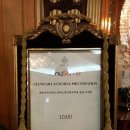 비에스인터내셔날 이미지