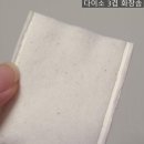 한화장반점 이미지