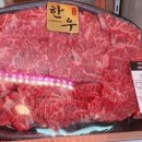 (주)삼부축산 이미지