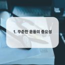 박앤박의원 이미지