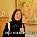 하우메드 이미지