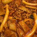 밥보다맛있는떡볶이방이얌 이미지