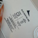 수원-1687 | 크래킹커피 수원스타필드 팝업 크래킹토스트 후기