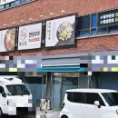 시흥대로115길 이미지