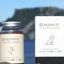 제주바당 네이버블로그