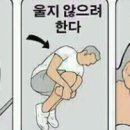 아이나라 어린이집 이미지