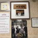 내호냉면 이미지