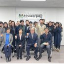 동행의료재단 이미지