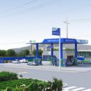 세종동부농협주유소 이미지