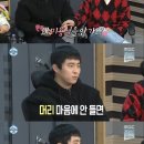 이지현미용실 이미지