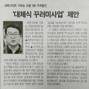 궁전경로당 이미지