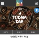 H9577 네이버블로그