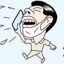 홍노래주점