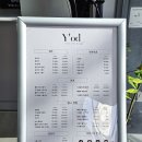 응암역4번출구 | 응암역미용실 요디헤어 모발클리닉 풀케어 대만족 후기