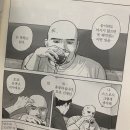 구포시장 희망나눔가게 앞 | 술잔들