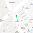 원할머니보쌈 족발 군포금정배달점 네이버블로그