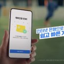 2022-주177 이미지