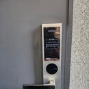 금하로14길 이미지