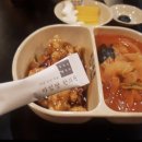 자임당 한의원 이미지