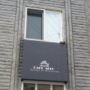 형제천막사 - 목포시 해안로 235-2 | 형제천막사