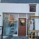 커밍업로즈 | [갓GOD팁] 부천 역곡 기념일 커밍업로즈 서프라이즈박스 돈꽃다발 어떠세요?(2024년 1월 결혼기념일...
