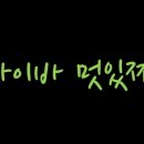 스토리뷰 이미지