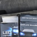 H8 led 전구 이미지