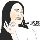 왓커피백제대로점