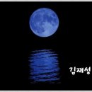 김재성 - 달무리 이미지