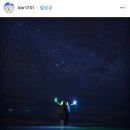 오아시스여행사 이미지